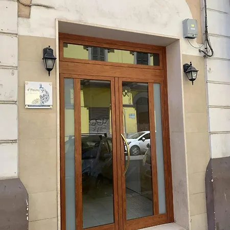 Гостевой дом Il Pavone 3*